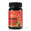 Maca Ginseng улучшает выносливость органических добавок MACA